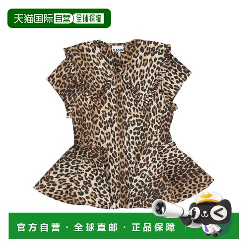 自营ganniLeopard Organic Cotton Peplum Shirt - neutrals 美国
