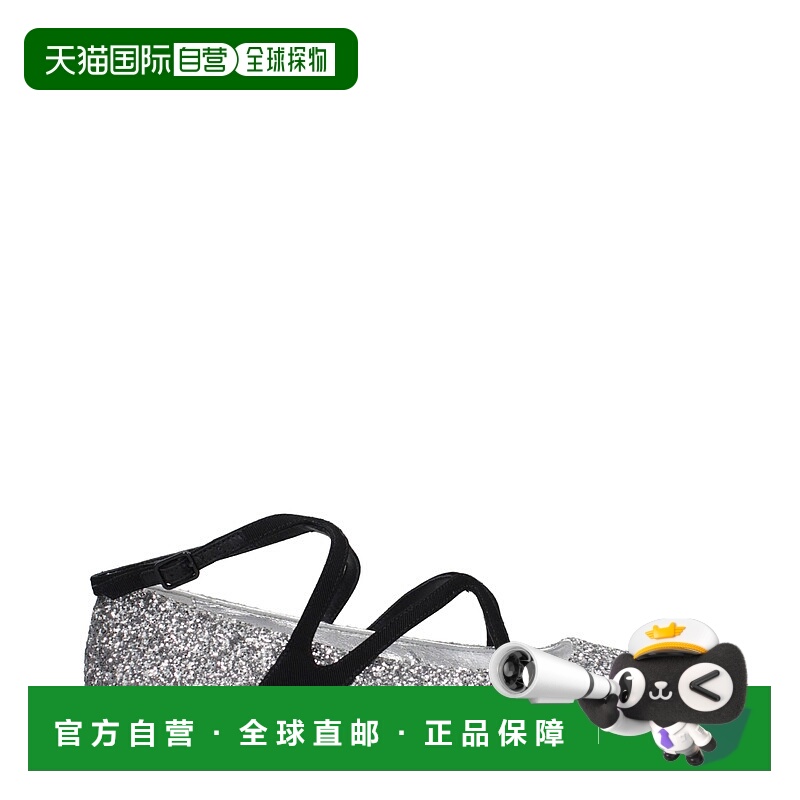 自营Jimmy Choo Plastic Ballet Women's Flats - gray 美国奥莱