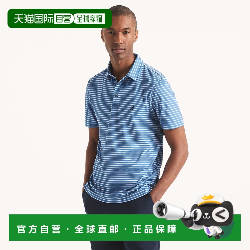 自营 Nautica男式Navtech条纹经典合身翻领针织衫-皇冠蓝 美国奥