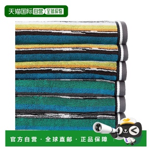 自营PR Missoni Home 6pc Wooden Bath Towel Set - multi 美国奥