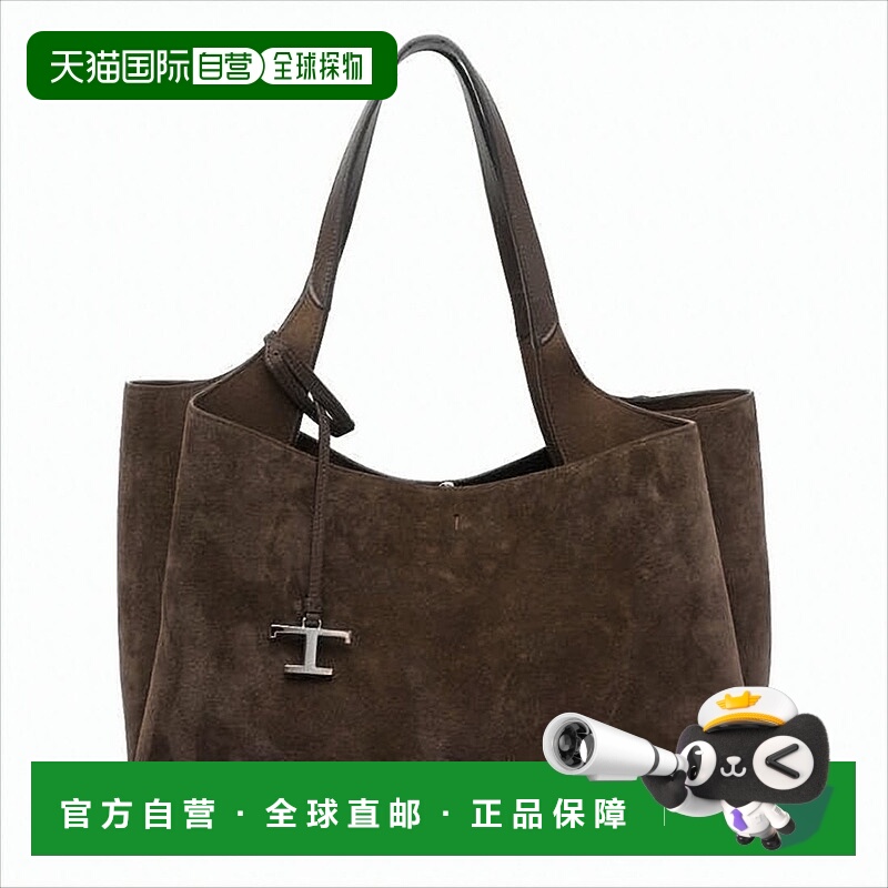自营tod'sSuede Calf Leather Shoulder Bag With Metallic Detai