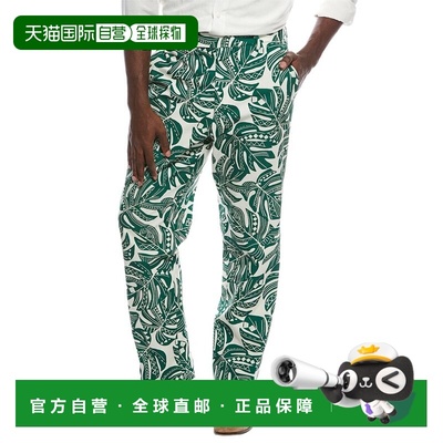 自营J.McLaughlin White Oxford Pant - white 美国奥莱直发