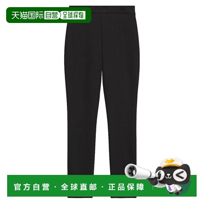 1h可退 【美国直邮】Theory Adbelle Ponte 紧身裤