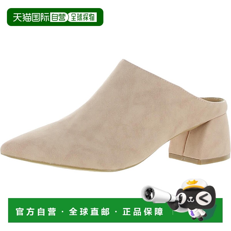自营seven7Monika Mule女式人造皮革尖头骡子-腮红 美国奥莱直发