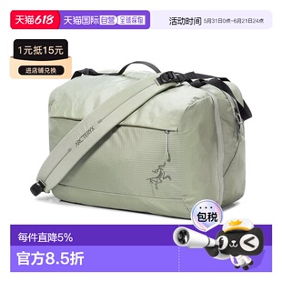 1h可退 美国直邮Arc'teryx Index 40 攀岩粉袋（抱石专用）