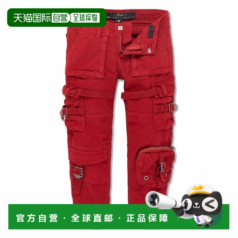 自营 jordan craig儿童红色 Cairo 工装裤 - 红色 美国奥莱直发
