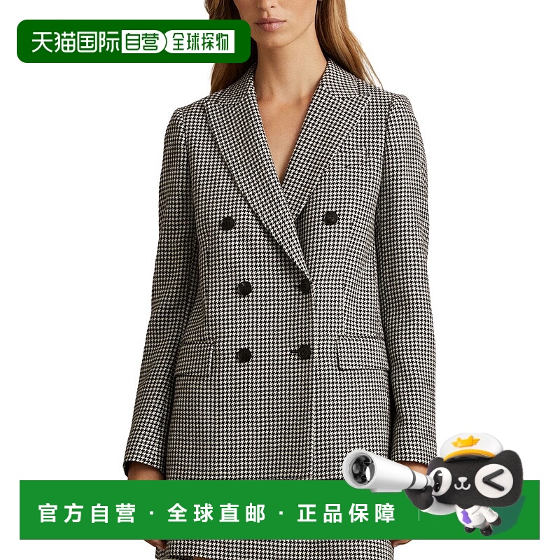 自营Reiss Drew Wool Jacket - black/white 美国奥莱直发