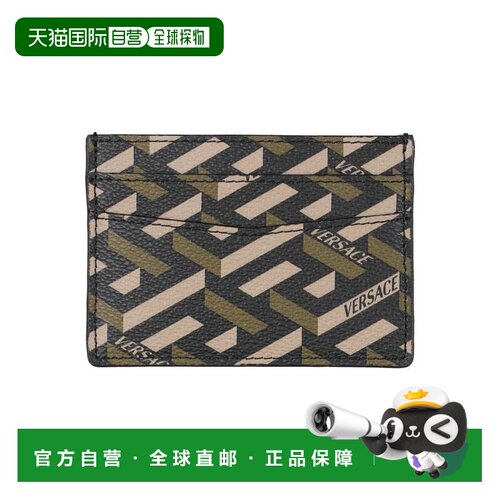 1h可退 【美国直邮】versace/范思哲 男士 卡包收纳