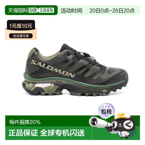 美国直邮SALOMON萨洛蒙XT-4 OG男女同款舒适耐磨运动跑步鞋新商场