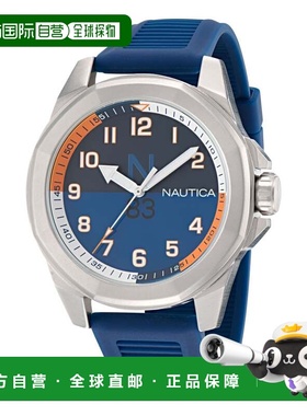 自营Nautica Mens Tortuga Bay Wheat Fiber Quartz Analog Watch