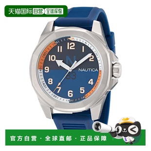 自营Nautica Mens Tortuga Bay Wheat Fiber Quartz Analog Watch
