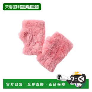 自营La Fiorentina Fingerless Mittens - pink 美国奥莱直发手套