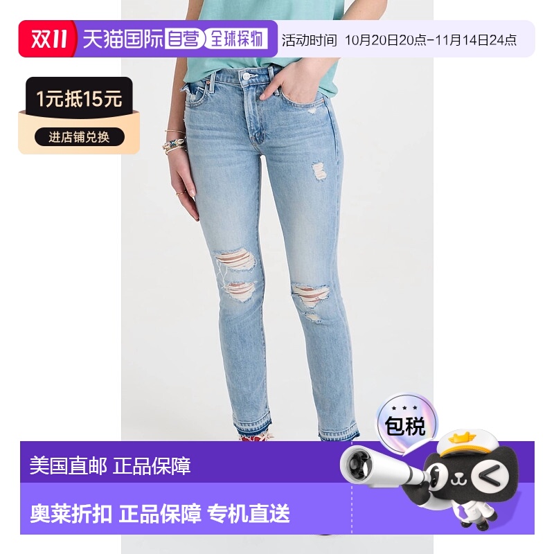 自营 mother流氓脚踝Undone麻牛仔裤在度假诱惑-度假诱惑 美国奥