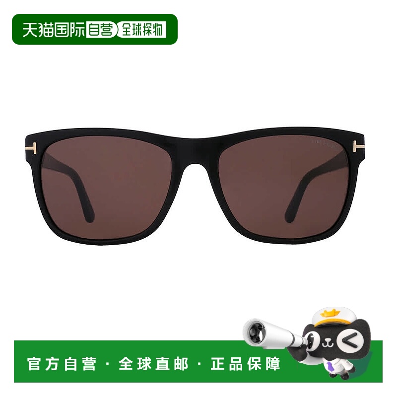 自营Tom Ford Giulio Roviex Rectangular Men's Sunglasses FT06