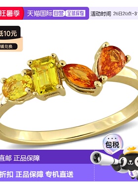 自营Mimi & Max Multi-Gem Four Stone Ring Sterling Silver - y