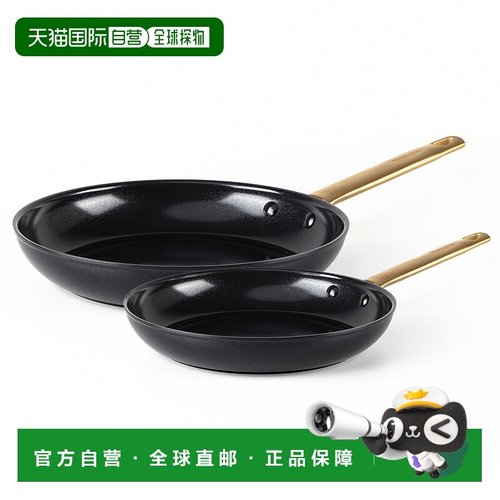 自营 Greenpan Reserve 2 件套开口煎锅，8 英寸和 10 英寸，黑色