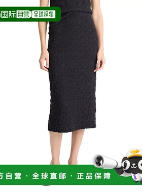 自营Vince Smocked Midi Pencil Skirt Women's Coastal Blue Cot