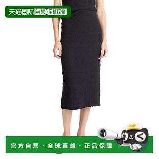 Pencil Skirt Blue Smocked Cot Coastal Midi 自营Vince Women