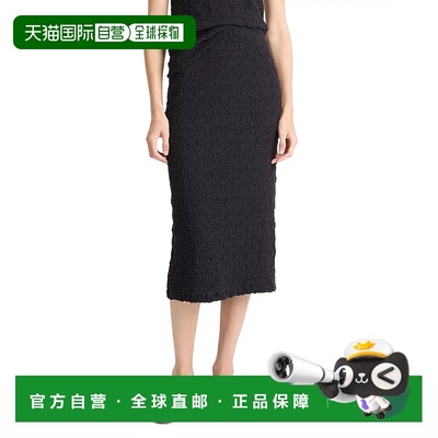 自营Vince Smocked Midi Pencil Skirt Women's Coastal Blue Cot