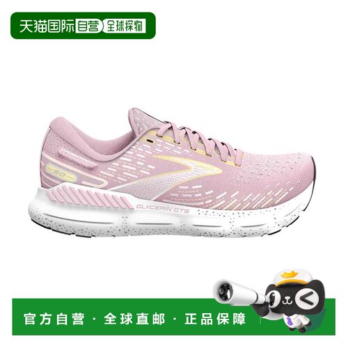 自营Brooks glyros GTS 20粉红色/黄色/白色120370-1b-656女款-粉