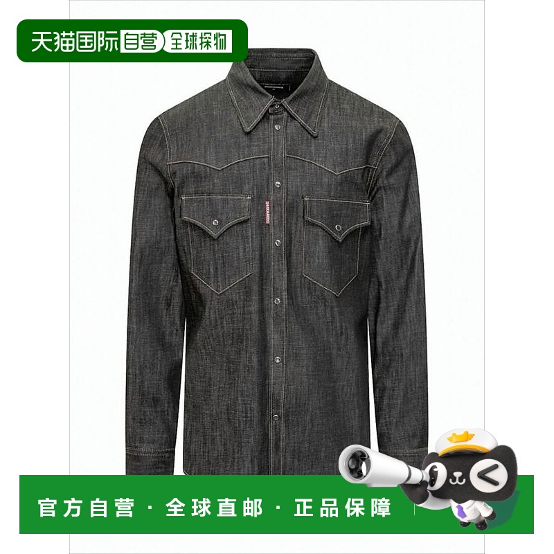 自营dsquared2Long-Sleeve Casual Denim Shirt With Pocket Deta