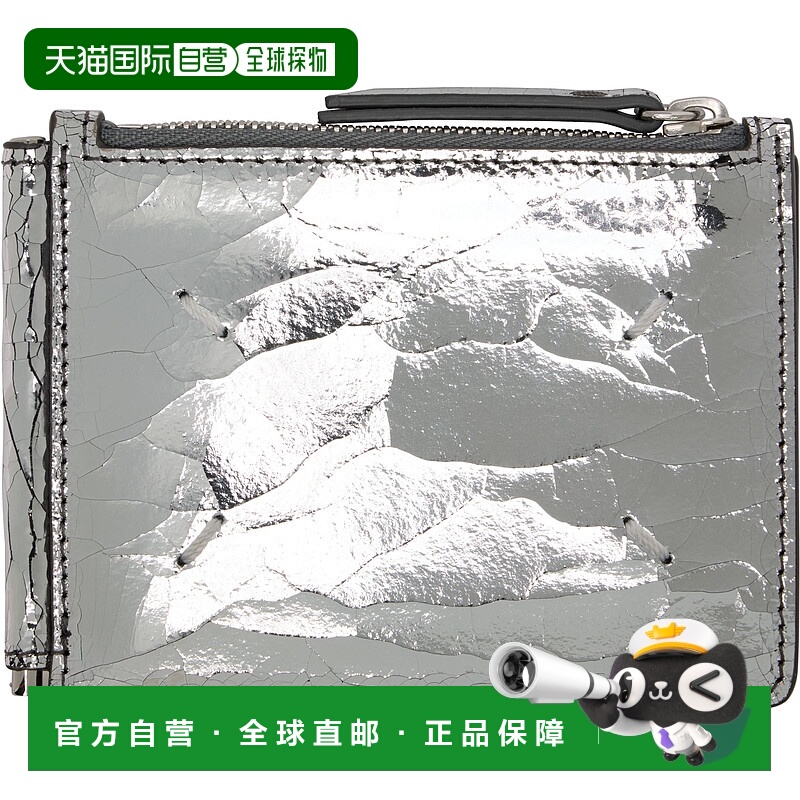 1h可退 香港直邮潮奢 Maison Margiela 马丁 马吉拉 男士 银色 Mo
