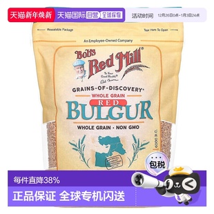Mill鲍勃红磨坊碾碎干小麦营养均衡美味680g Red 香港直发Bob