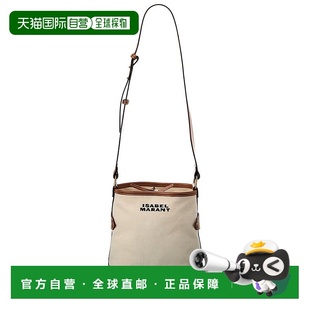 自营 Isabel Marant 帆布和皮革单肩包 - 米色 美国奥莱直发