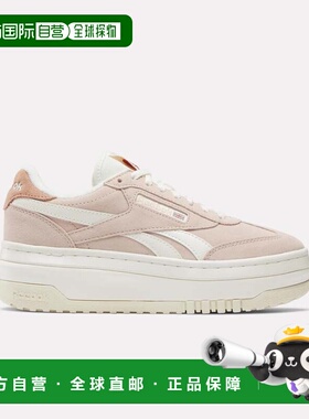 自营Reebok Campio Extra Women's Shoes - muted clay/chalk/pin