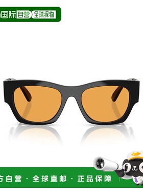 自营versace0ve4479u Bold Rectangular Frame Sunglasses - yell