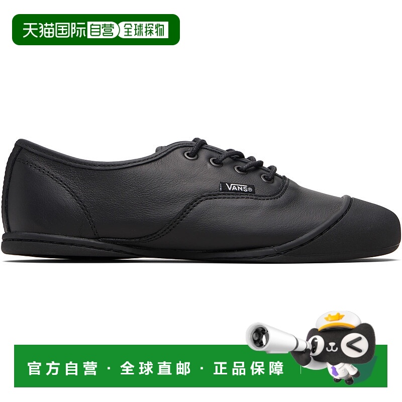 香港直邮潮奢 Vans 范斯 女士 黑色 OTW Authentic Prima 运动鞋