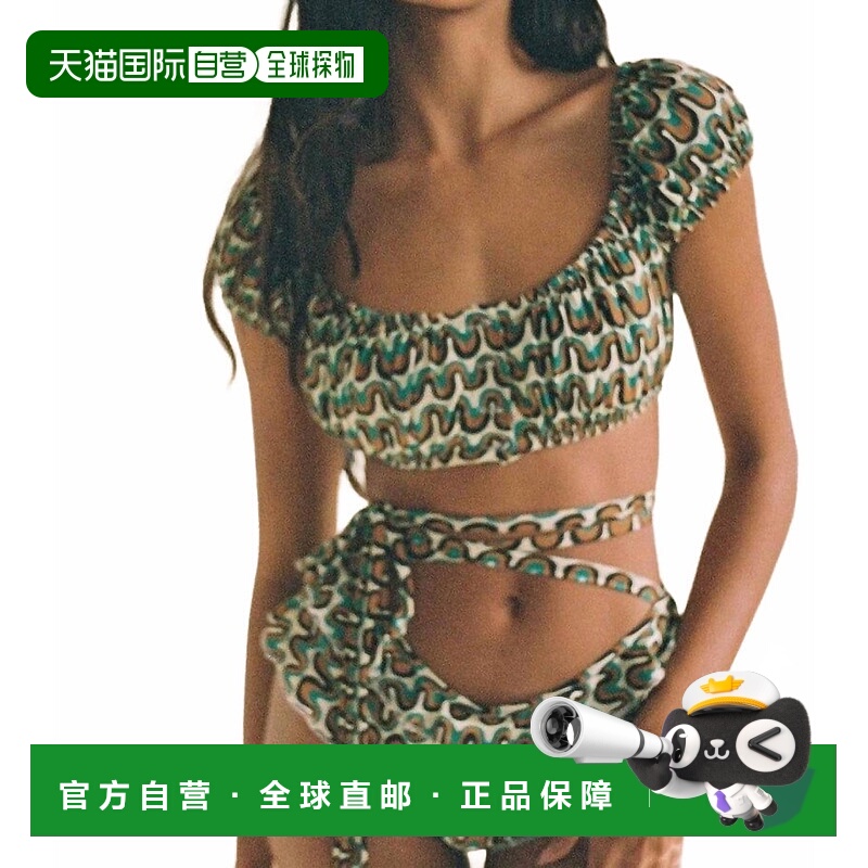 自营montceBandita比基尼上衣在Groovy-时髦 美国奥莱直发