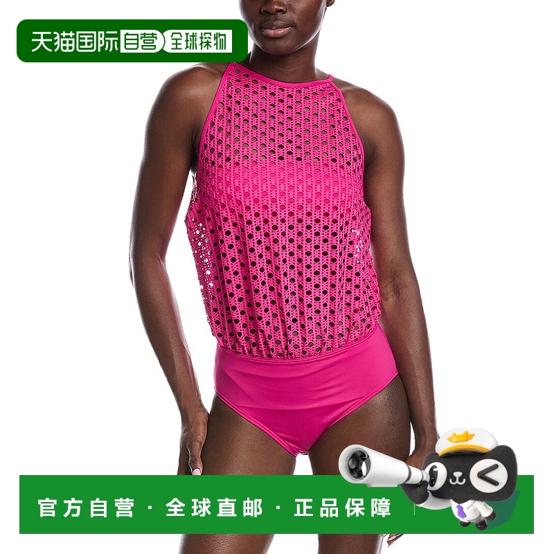 自营 Carmen Marc Valvo高领单品-粉红色泳衣 美国直发奥莱