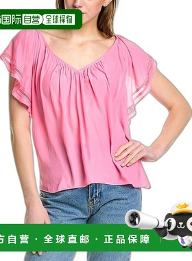 自营 Ramy Brook Winston 上衣 - 粉色 女装美国直发奥莱性感