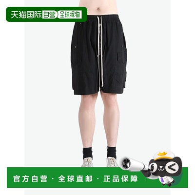美国直邮RICK OWENS DRKSHDW-男士CARGOBELA休闲裤短裤
