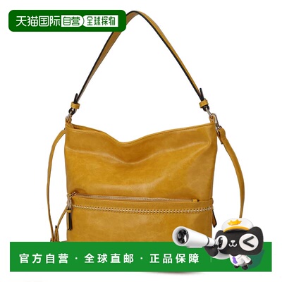 自营mia k collectionSierra Vegan 皮革女士单肩包 - 黄色 美国