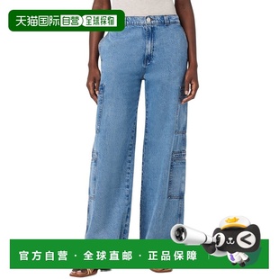 自营HUDSON Jeans Cargo Sandlot Wide Leg Jean - blue 美国奥莱