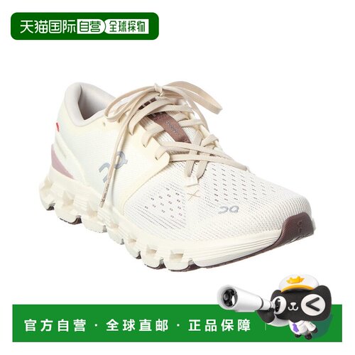 自营On Running Cloud X 4 Sneaker - white 美国奥莱直发昂跑