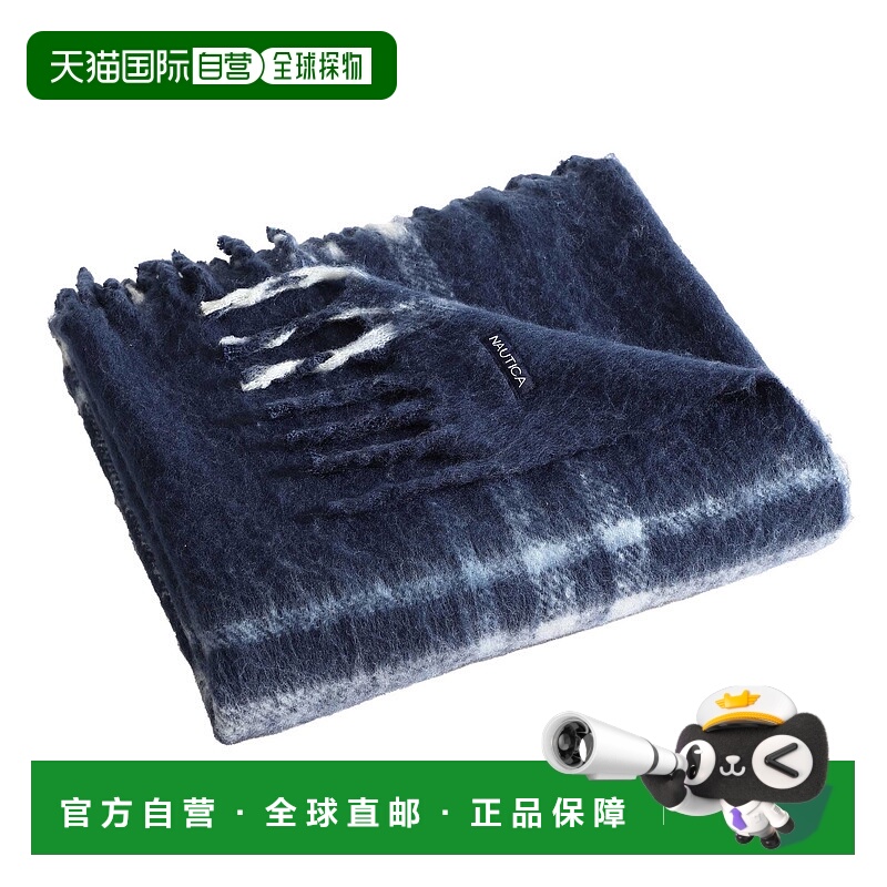 自营Nautica Ryan Cove Plaid Blue Throw Blanket - rich teal h