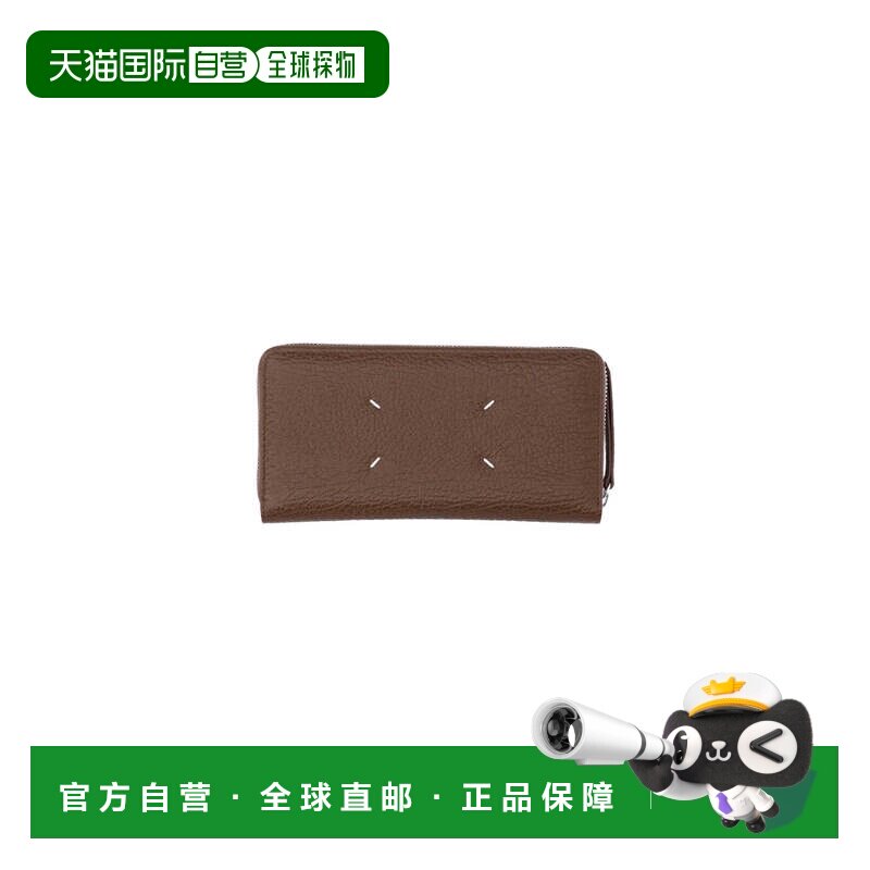 自营maison margiela棕色四针纹理皮革钱包-棕色 美国奥莱直发