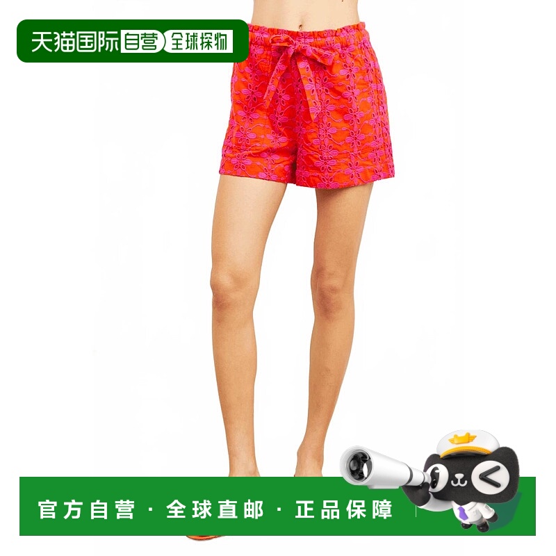 自营love the labelRamona Shorts In Brewster Eyelet - brewste