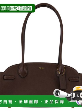 自营Empire Carryall 34 Shoulder Bag - Coach - Leather - Brow