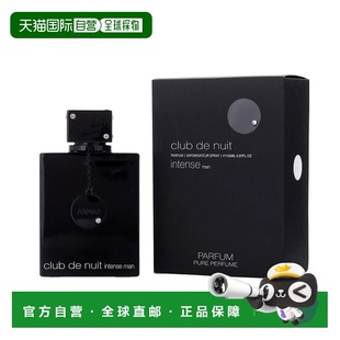 美国直邮M ARMAF CLUB NUIT INTENSE 5.0OZ PARFUM阿玛芙夜正品
