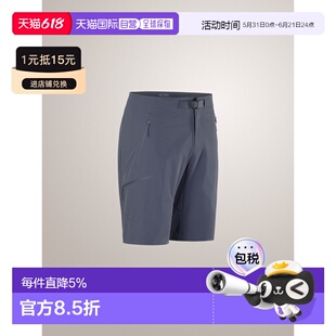 加拿大直邮始祖鸟GAMMA SL 11'' 男款户外轻量透气耐磨防风短裤