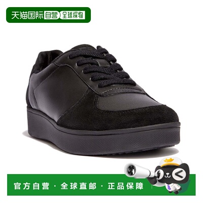 自营FitFlop Rally Leather & Suede Sneaker - black 美国奥莱直