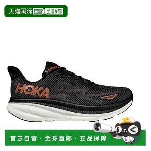 自营Hoka Clifton 9 Black / Copper  1127896-BCPPR Women's - b