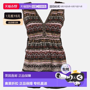 自营M Missoni Burgundy Lurex Knit Sleeveless Top - burgundy
