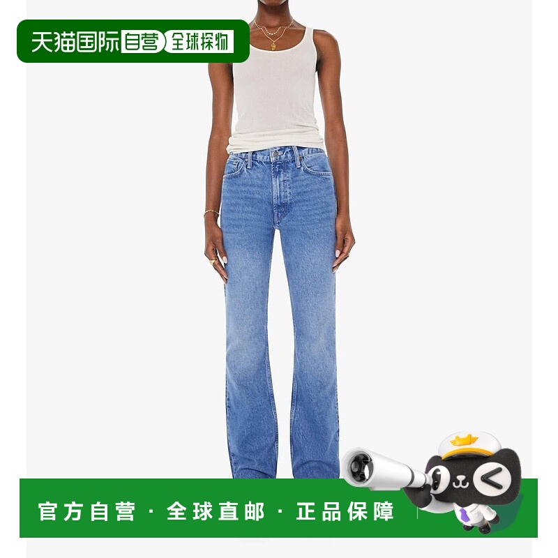 自营motherChomp Bootcut Jeans In Chew Toy - chew toy 美国奥