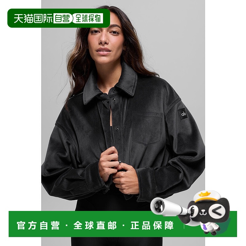 美国直邮Alo Yoga 罗纹丝绒短款登山侧夹克 - 黑色