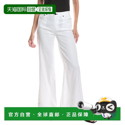 自营ASKK NY Grey Stripe Linen-Blend Wide Leg Jean - white 美